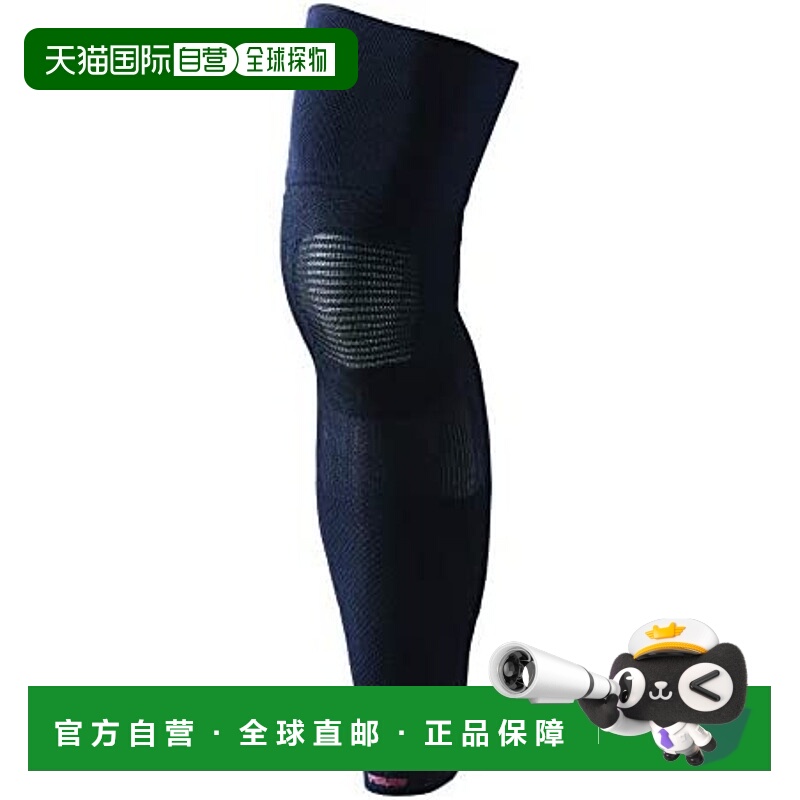 日本直邮Teijin Teijin 护膝和护小腿（2 件装）30SPHF