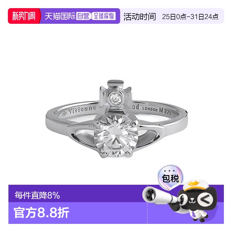 ��ɫ M ��ӪVIVIENNE WESTWOOD��ָ64040006 01P102SM��Ϧ����