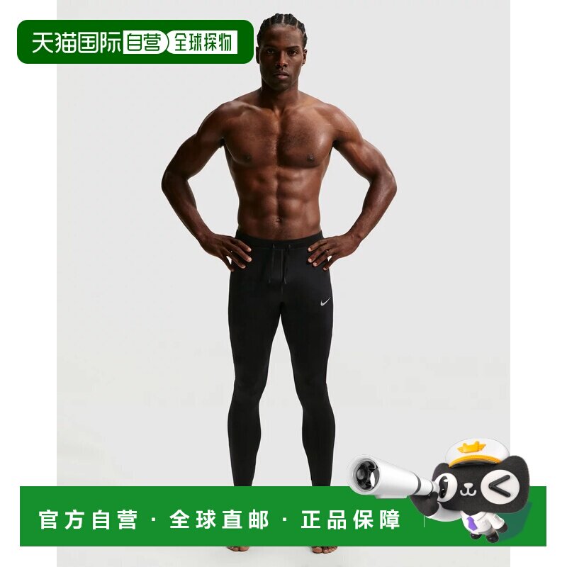 澳大利亚直邮Nike Dri-FIT耐克运动服跑步紧身裤休闲裤