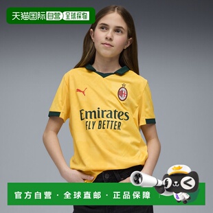 香港直邮AC米兰25/26大童第二客场球衣