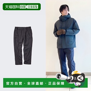 日潮跑腿UNIQLO优衣库 Heattech Gear 长裤 480954休闲裤