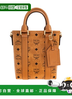 香港直邮MCM 男士手提包 MMTGSTA04CO SS2026 橙色 Mcm Bucket Ba