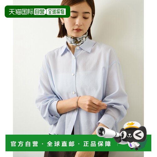 日本直邮ROPE' 女装 短款衬衫 上身显瘦清凉醋酸【付后1h可退】