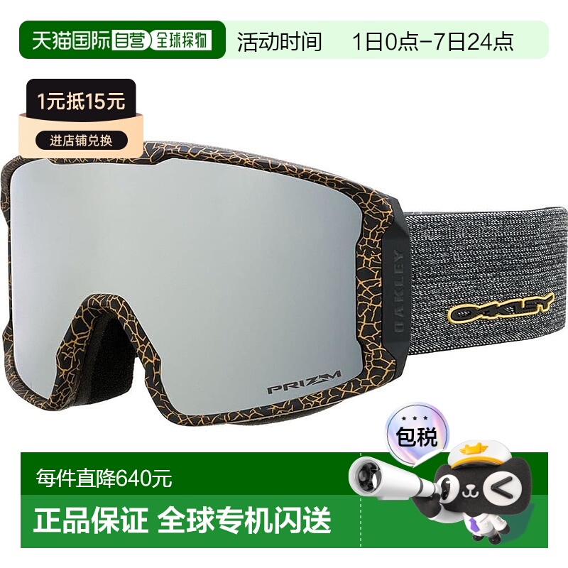 【日本直邮】OAKLEY欧克利 护目镜LINE MINER L 签名/黑色0OO7070