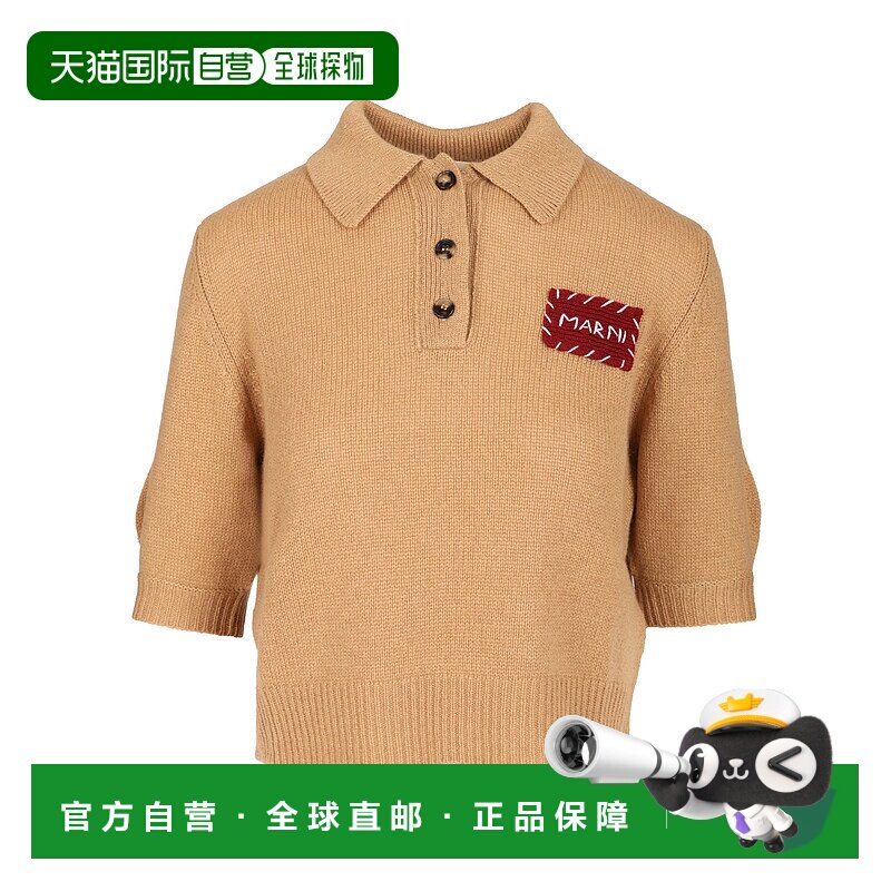 香港直邮MARNI 女士针织衫 POMD0035E0UFX32500M20 AW2025
