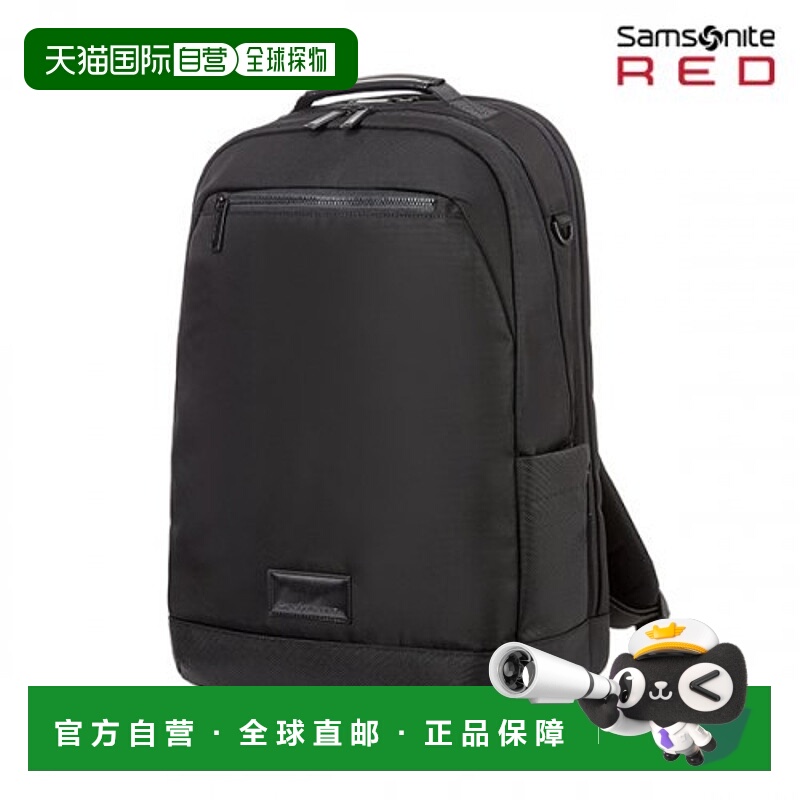 韩国直邮SAMSONITE RED 男士背包ELDERT QU209001双肩包