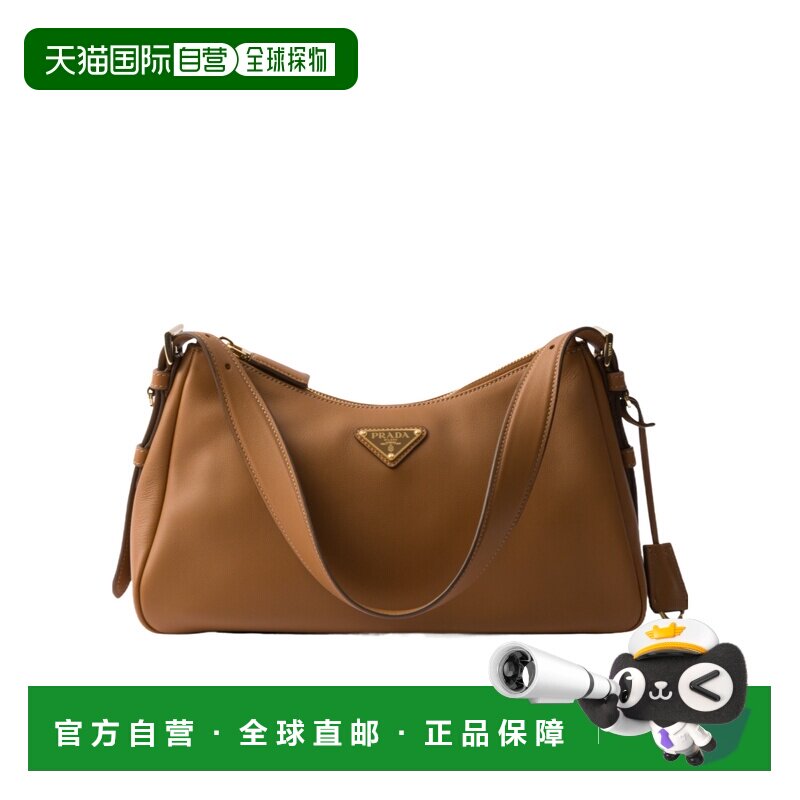 香港直邮PRADA 女士斜挎包 1BC2292CYSVLVMF03BH CO 棕色 Aimee徽