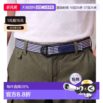 韩国直邮nanamica Stripe Tech Belt - 海军蓝 (SURF210E N) 腰带