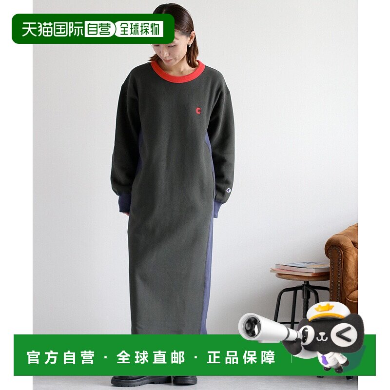 1h可退 日本直邮冠军 Champion女士宽松版型连帽卫衣裙两侧口袋设