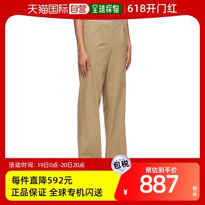 香港直邮潮奢 Essentials 女士 黄褐色棉质长裤 130BT213013FW