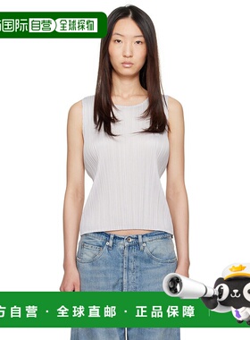 1h可退 香港直邮潮奢 Pleats Please Issey Miyake 女士 灰色 Mar