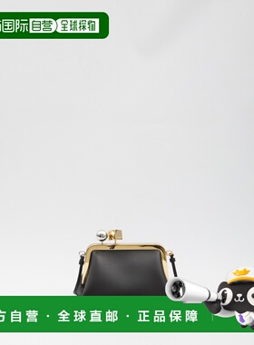 1h可退 香港直邮Jacquemus 女士 LE BERLINGOT 小号手包 BAW00451