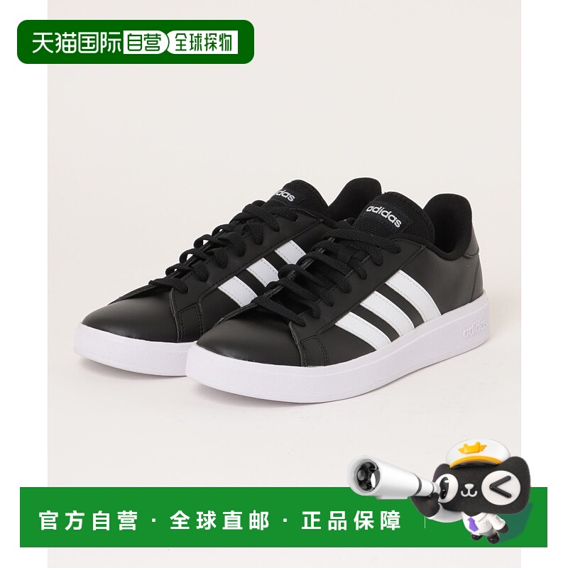 1h可退 日本直邮adidas男士GRANDCOURT BASE 2.0 M休闲运动鞋 392