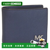 Kors 男士 对折钱包COOPER 日本直邮Michael 钱包带证件套 36S5LCO
