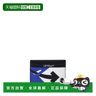 OMND099F25LEA0011046 香港直邮OFF 卡包 男士 AW2025 WHITE