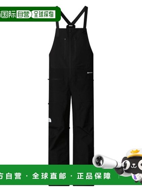 自营欧洲直邮THE NORTH FACE北面 SUMMIT女士黑色再生聚酯登山长