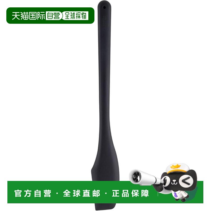【日本直邮】贝印 Slim 硅胶刮刀 SELECT100 DH3142