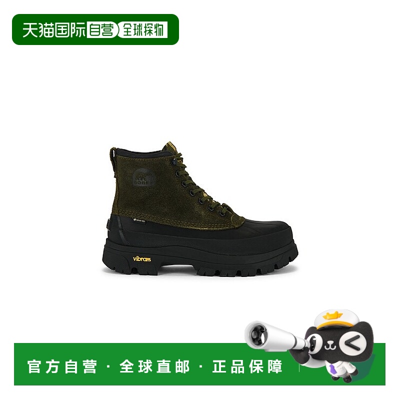 香港直邮Sorel 冰熊 男士 Daystorm Horizon GTX 靴子 2138671355