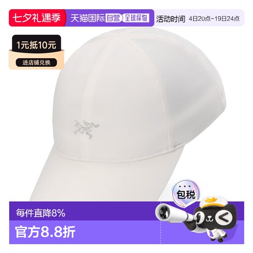 加拿大直邮始祖鸟SMALL BIRD男女同款户外运动轻量透气速干棒球帽