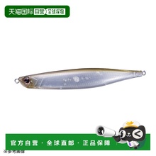 日本直邮OSP 弯头米诺鱼 106F TS26 TS 闪蒸鲑鱼 Ver.2