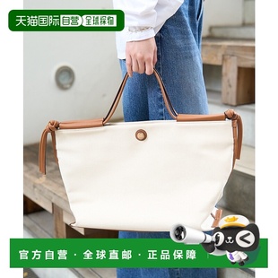 1h可退 日本直邮SOMEWHERE STUDIO 女装 COTTAGE-TOTE 仿牛皮帆布
