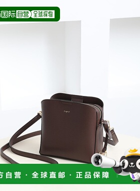 日本直邮Ungrid 钥匙链挂饰迷你单肩包 [U02348AW20143]斜挎包