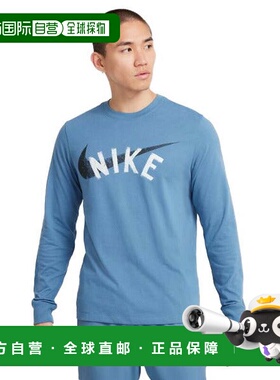 日本直邮Nike 男士跑步长袖T恤DF Swish Men Poly 24HO [HF613342