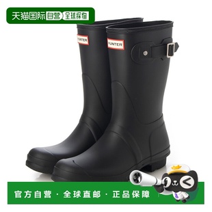 【日本直邮】Hunter女士雨靴黑色中筒防水防滑日常时尚百搭正品