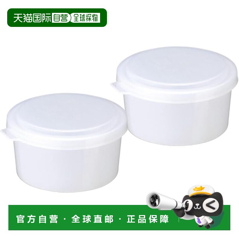 【日本直邮】家用电动刨冰机用制冰杯 2个装 DD-8009图片