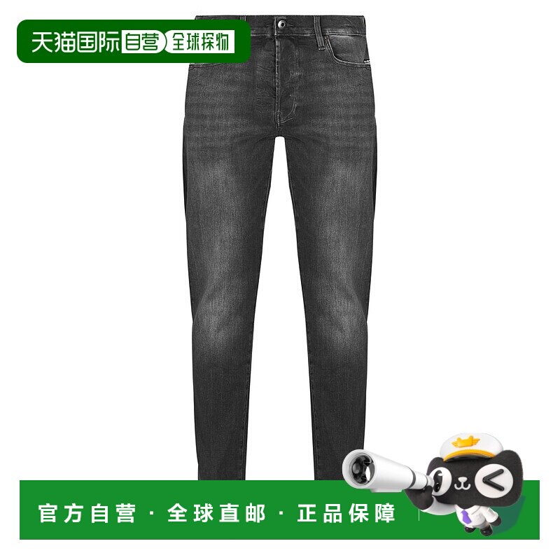 欧洲直邮G-Star Raw  男装 秋冬 修身牛仔裤 3301 SLIM