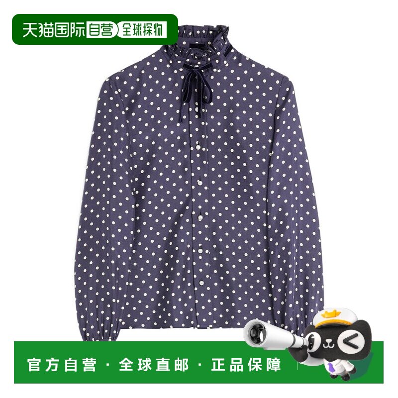 香港直邮VALENTINO 女士衬衫 BAB7U79ML0W6 CO 蓝【付后1h可退】