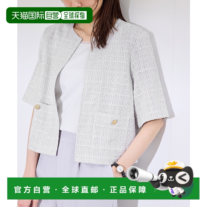 1h可退 日本直邮ROPE' PICNIC 若佩尼 女士夏季透视编织开衫 2025