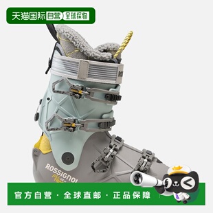 自营欧洲直邮ROSSIGNOL Alltrack 110 HV GW男士滑雪鞋