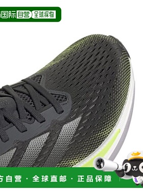 日本直邮日本直邮 Adidas阿迪达斯 SUPERNOVA PRIMA 透气越野跑鞋