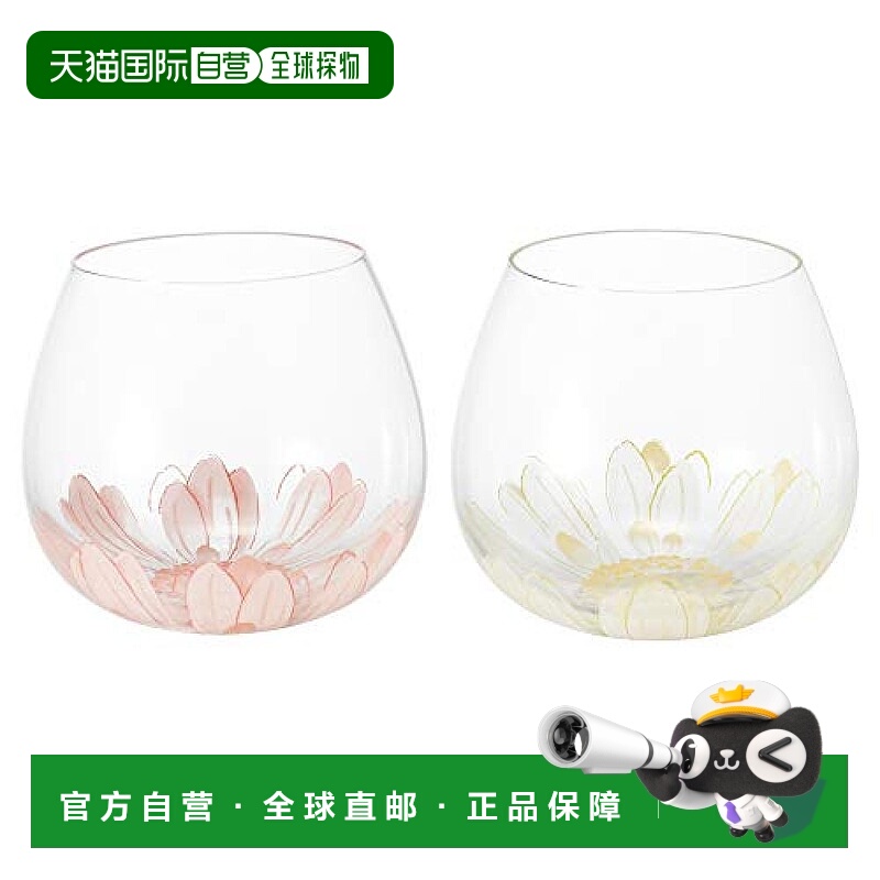 【日本直邮】东洋佐佐木 BENEDIRE花朵图案玻璃杯2个495ml G098-T