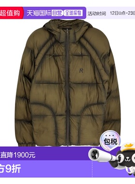 1h可退 香港直邮Represent 男士 夹克 MLM10012059 green绿色 舒