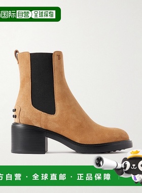 1h可退 香港直邮潮奢 TOD'S 托德斯 女士 Gomma T60 绒面革切尔西