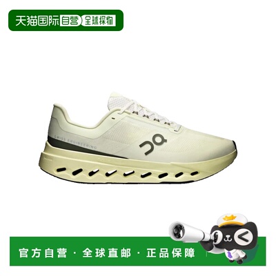香港直邮On 男士 Cloudsurfer Next 昂跑 运动鞋鞋靴3ME30024719
