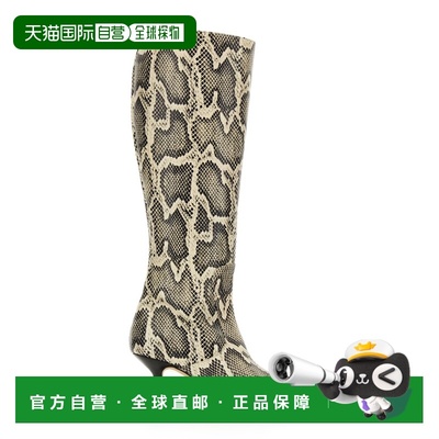 1h可退 香港直邮aeyde 女士 靴子 ESMECREAMY