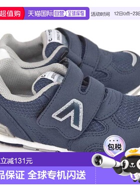 日本直邮MoonStar Carrot 婴儿运动鞋 CR B165HI Conte 步行支撑