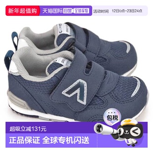 日本直邮MoonStar Carrot 婴儿运动鞋 CR B165HI Conte 步行支撑