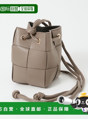 日本直邮Andrea Cardone 1679 单肩包 女士包 迷你包 皮革 Intrec