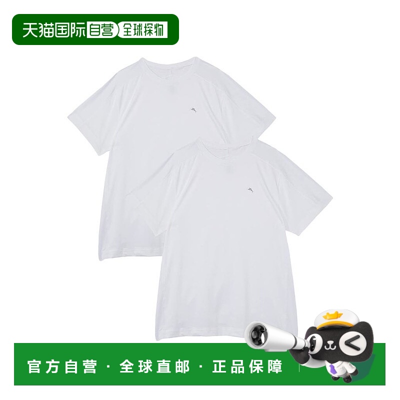 1h可退 【美国直邮】tommy bahama 男士 睡衣