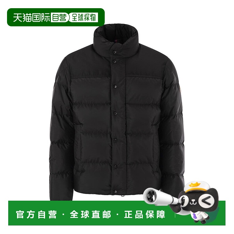 1h可退 欧洲直邮moncler 男士 羽绒服