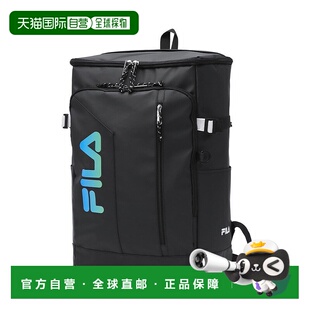 日本直邮 Sign 大容量轻便时尚30L学校背包 可收纳A3 B4纸张及17