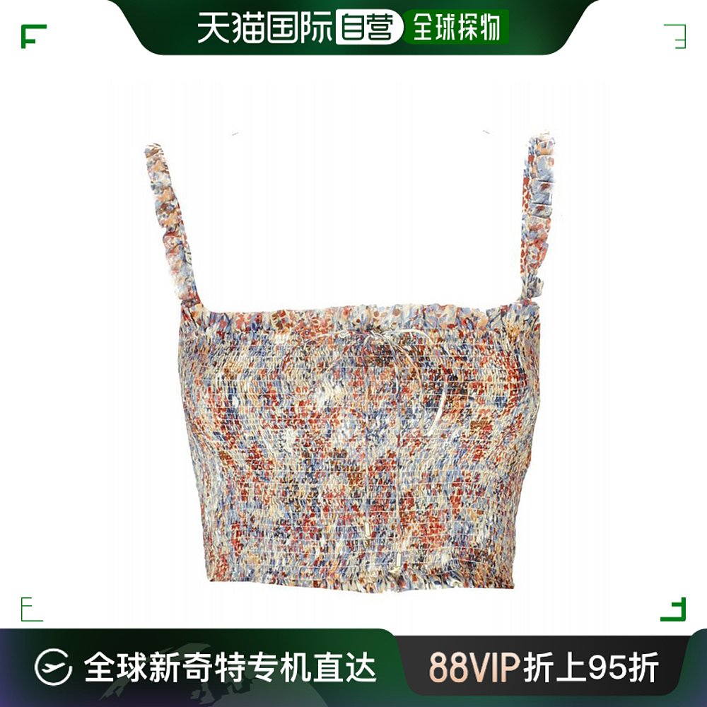 香港直邮Celine思琳女士吊带拼色舒适贴身时尚2B614225R-01DF