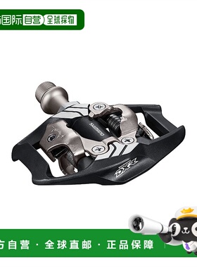 自营SHIMANO禧玛诺DXR双面SPD脚踏PD-MX70越野骑行自行车锁踏MX70