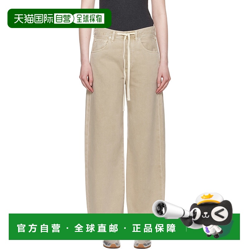 1h可退 香港直邮潮奢 Citizens Of Humanity 女士 驼色 Brynn Dra