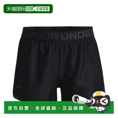 韩国直邮UNDER ARMOUR 短裤 RQD 1362517-001 Play Up 20 女士短