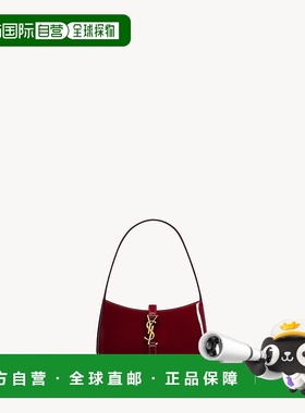 欧洲直邮SAINT LAURENT 圣罗兰 25秋冬 710318B870W6259 女士 单